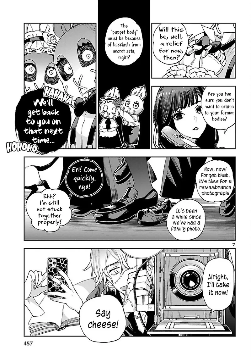 Eko Eko Azaraku: Reborn Chapter 30 page 6