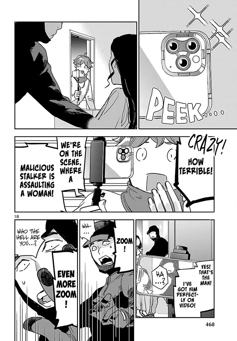 Eko Eko Azaraku: Reborn Chapter 30 page 17