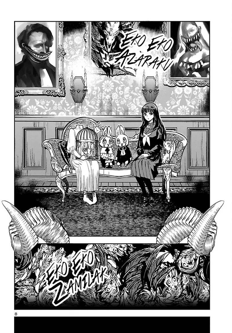 Eko Eko Azaraku: Reborn Chapter 30 page 7