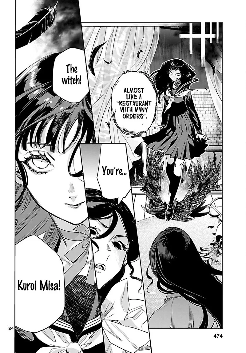 Eko Eko Azaraku: Reborn Chapter 30 page 22