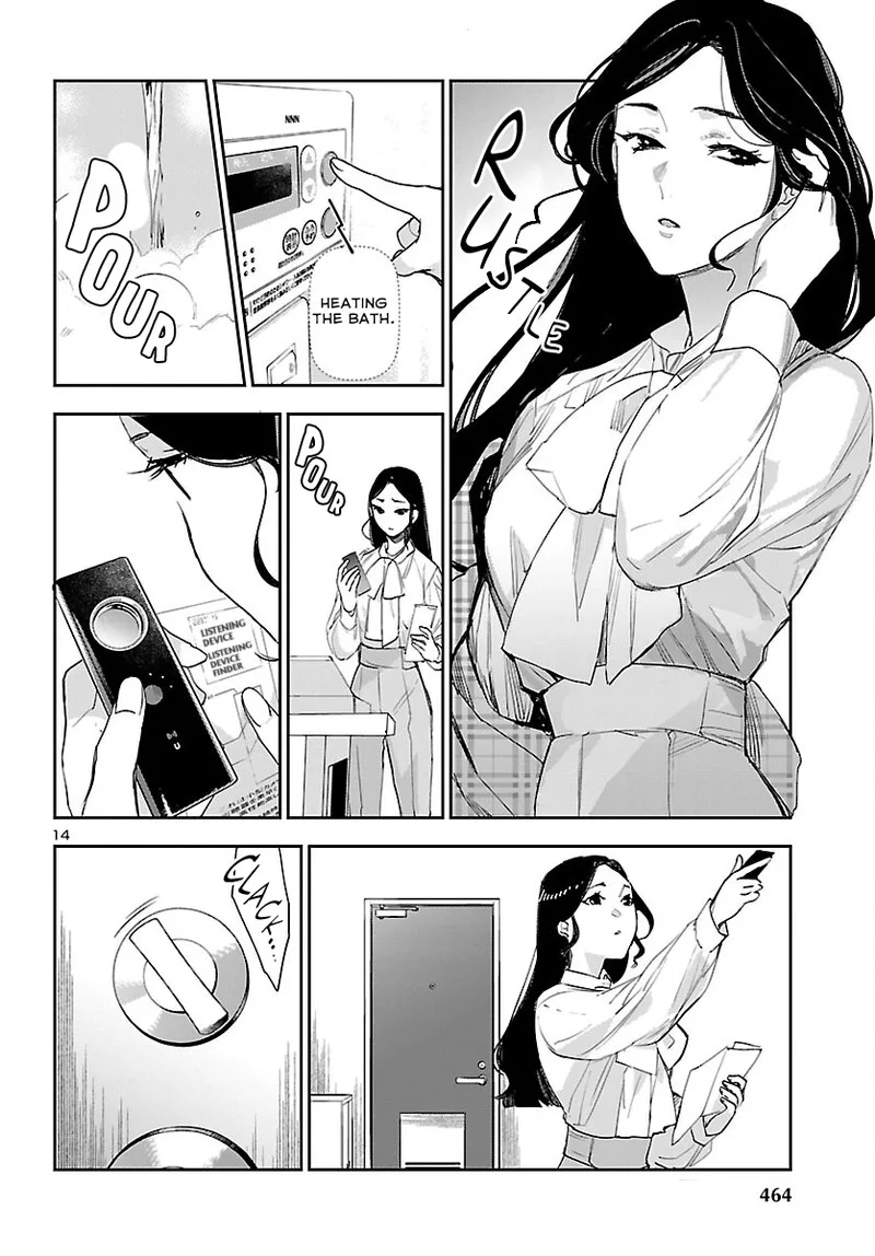 Eko Eko Azaraku: Reborn Chapter 30 page 13