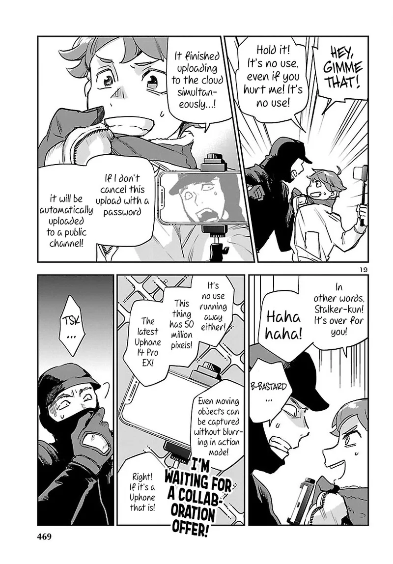 Eko Eko Azaraku: Reborn Chapter 30 page 18