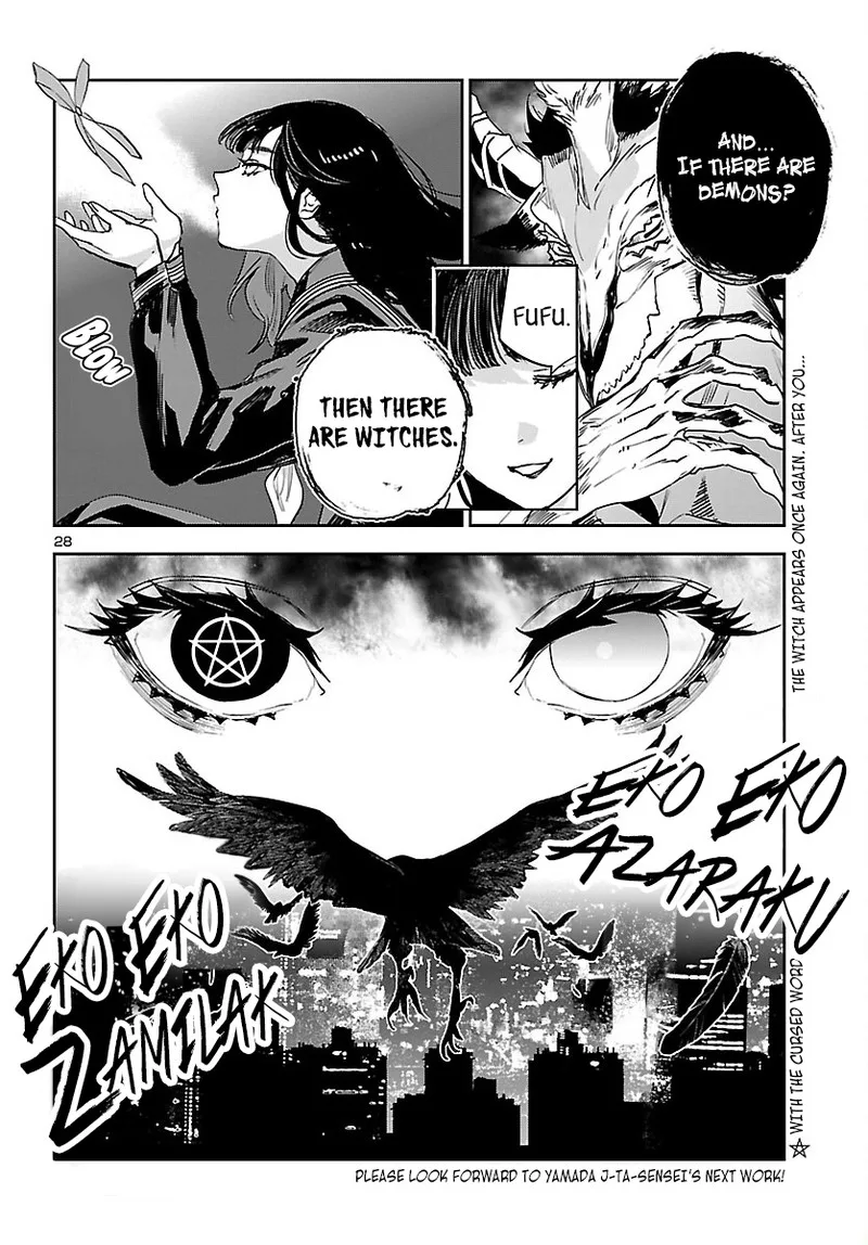 Eko Eko Azaraku: Reborn Chapter 30 page 26