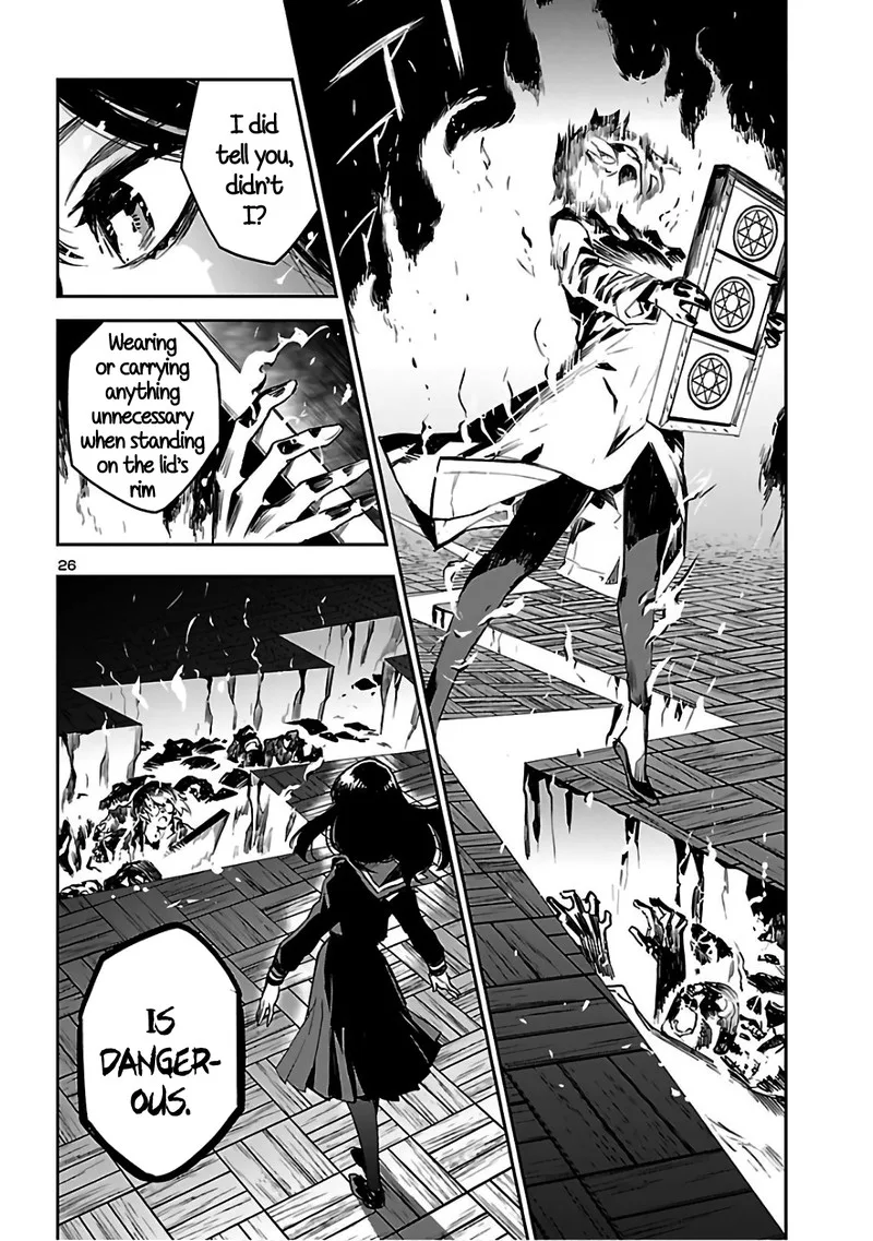 Eko Eko Azaraku: Reborn Chapter 4 page 25
