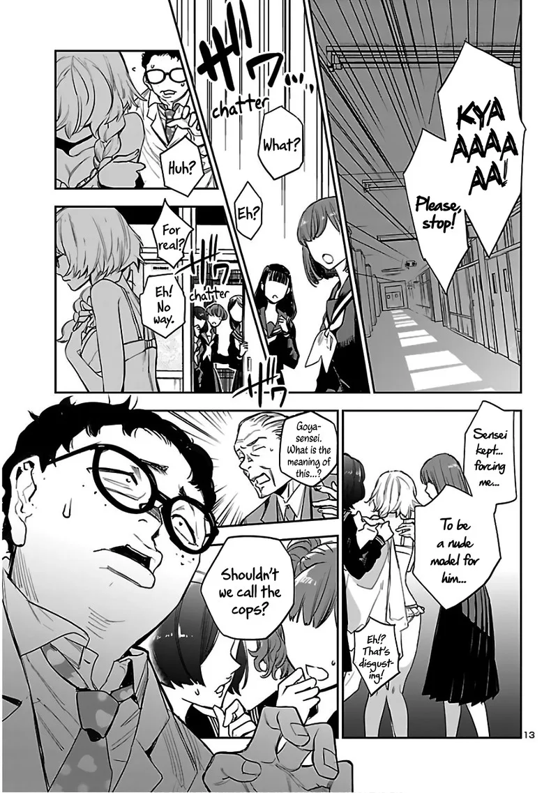 Eko Eko Azaraku: Reborn Chapter 4 page 13