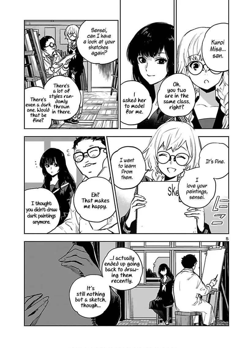 Eko Eko Azaraku: Reborn Chapter 4 page 5