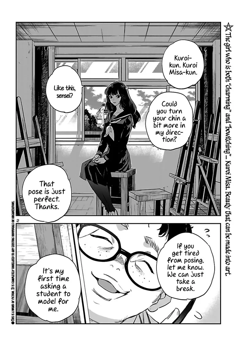 Eko Eko Azaraku: Reborn Chapter 4 page 2