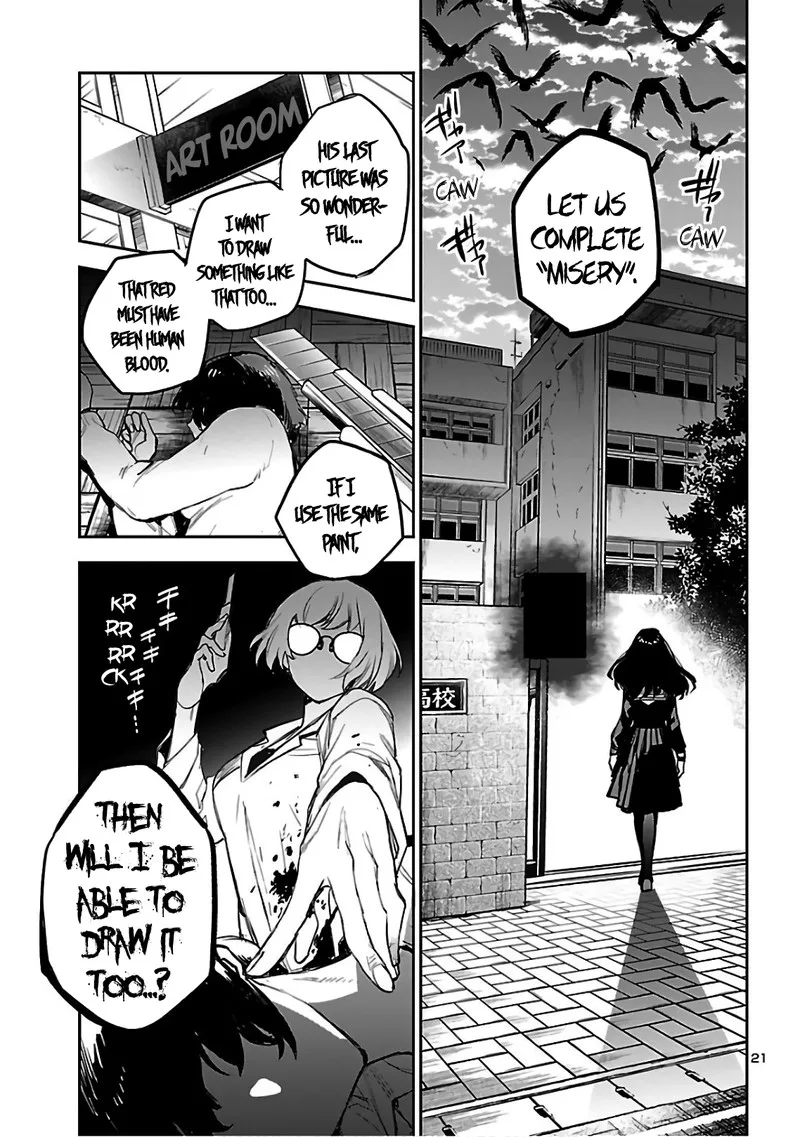 Eko Eko Azaraku: Reborn Chapter 4 page 21