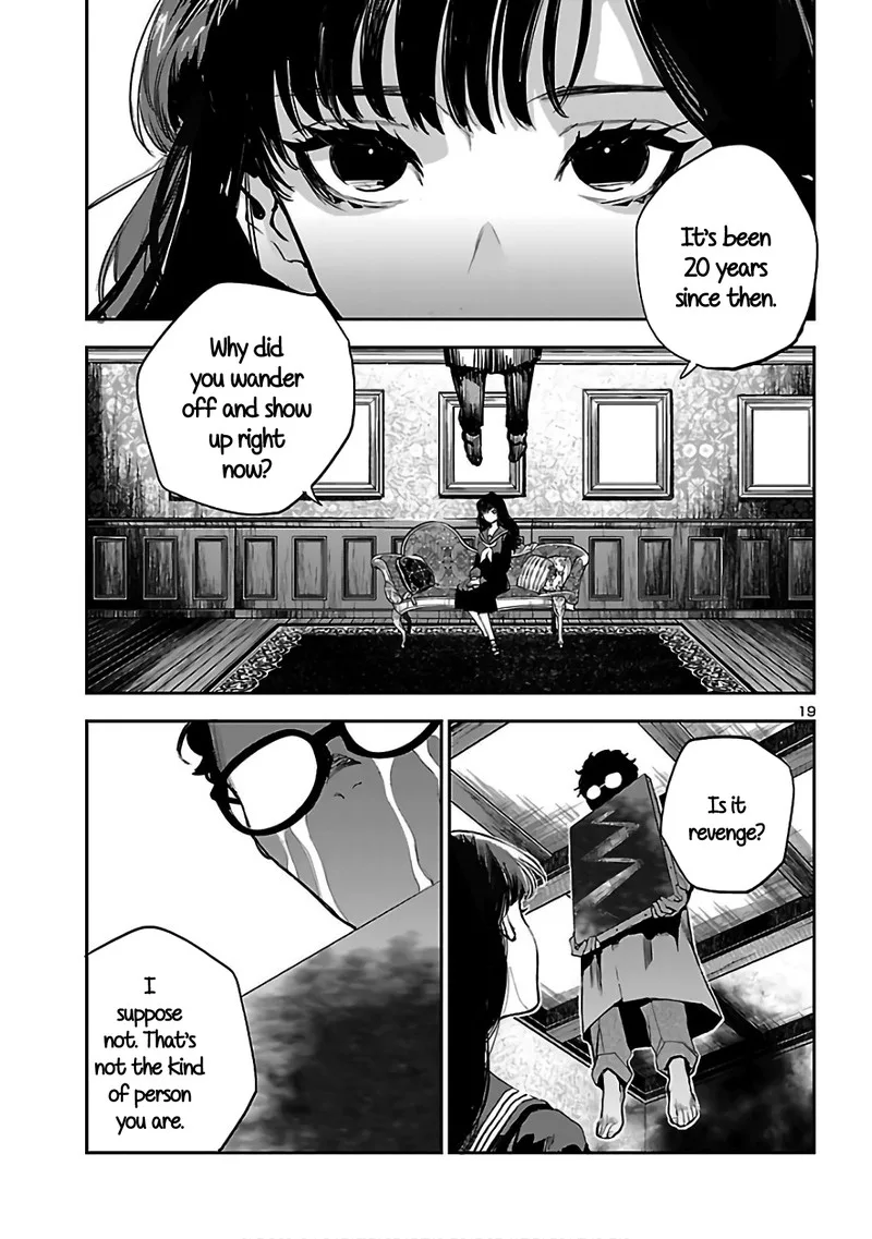 Eko Eko Azaraku: Reborn Chapter 4 page 19