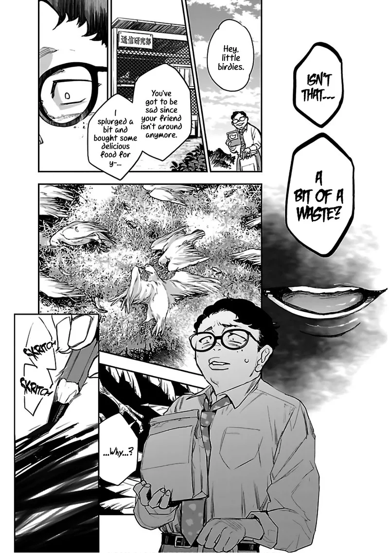 Eko Eko Azaraku: Reborn Chapter 4 page 7