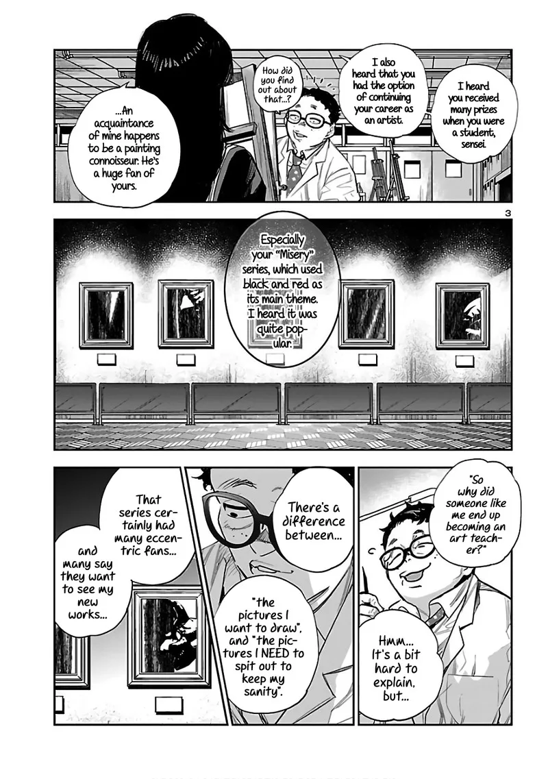 Eko Eko Azaraku: Reborn Chapter 4 page 3