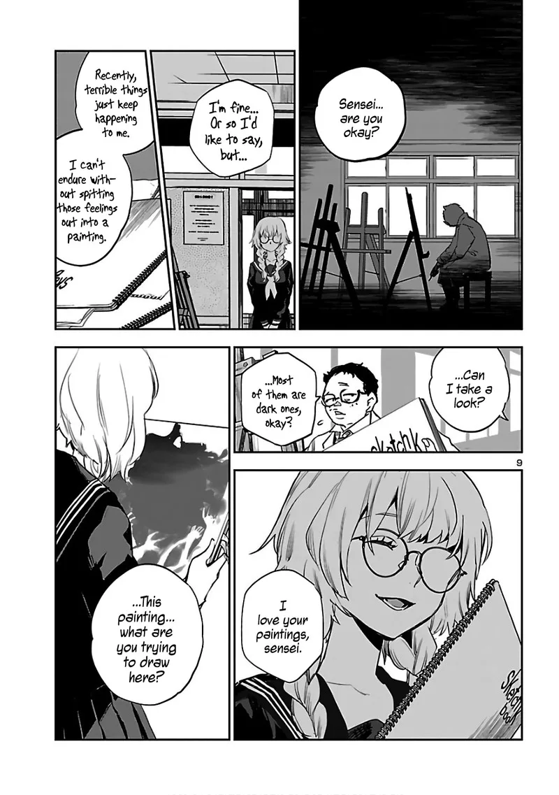 Eko Eko Azaraku: Reborn Chapter 4 page 9