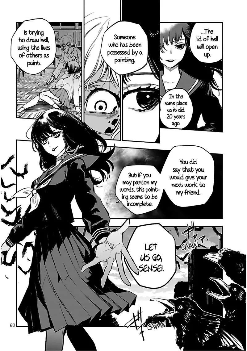 Eko Eko Azaraku: Reborn Chapter 4 page 20