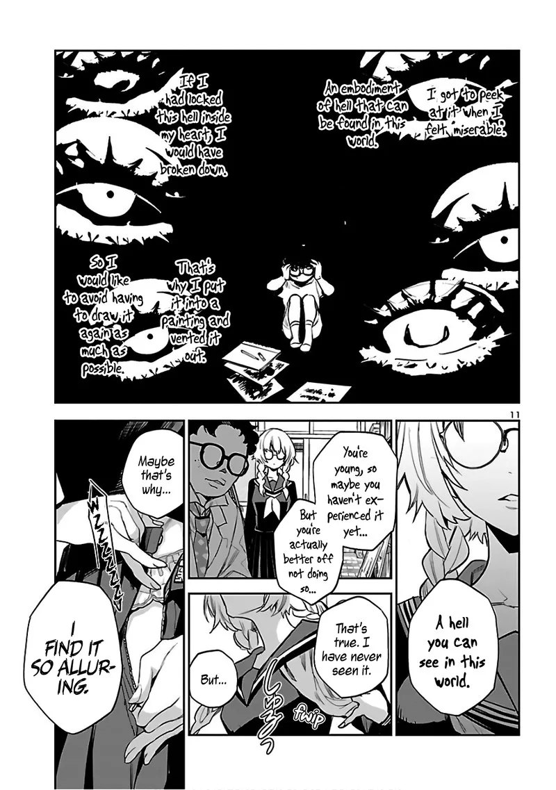 Eko Eko Azaraku: Reborn Chapter 4 page 11