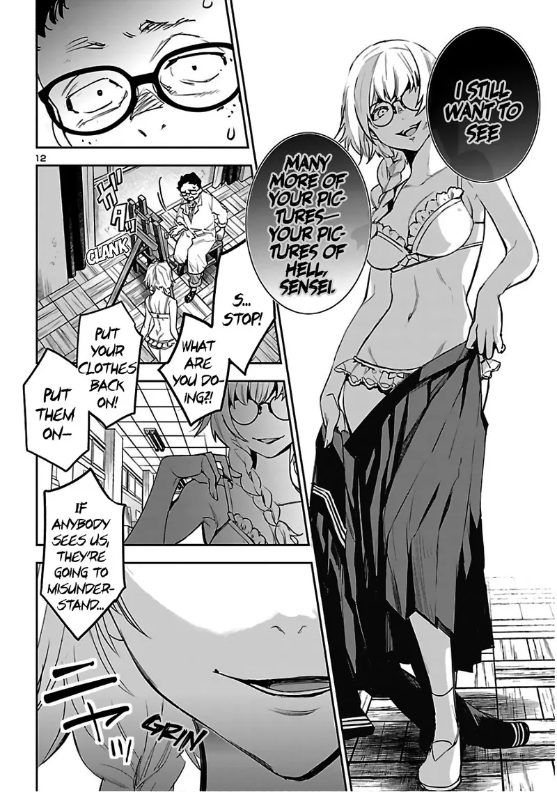 Eko Eko Azaraku: Reborn Chapter 4 page 12