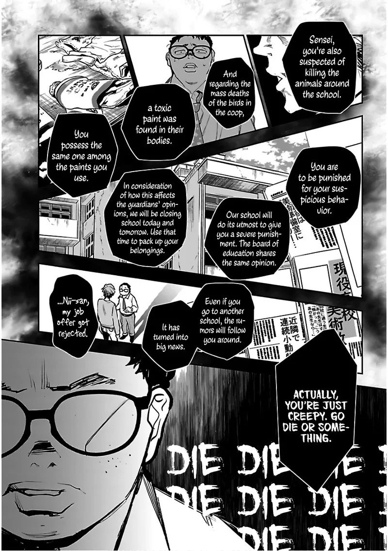 Eko Eko Azaraku: Reborn Chapter 4 page 15