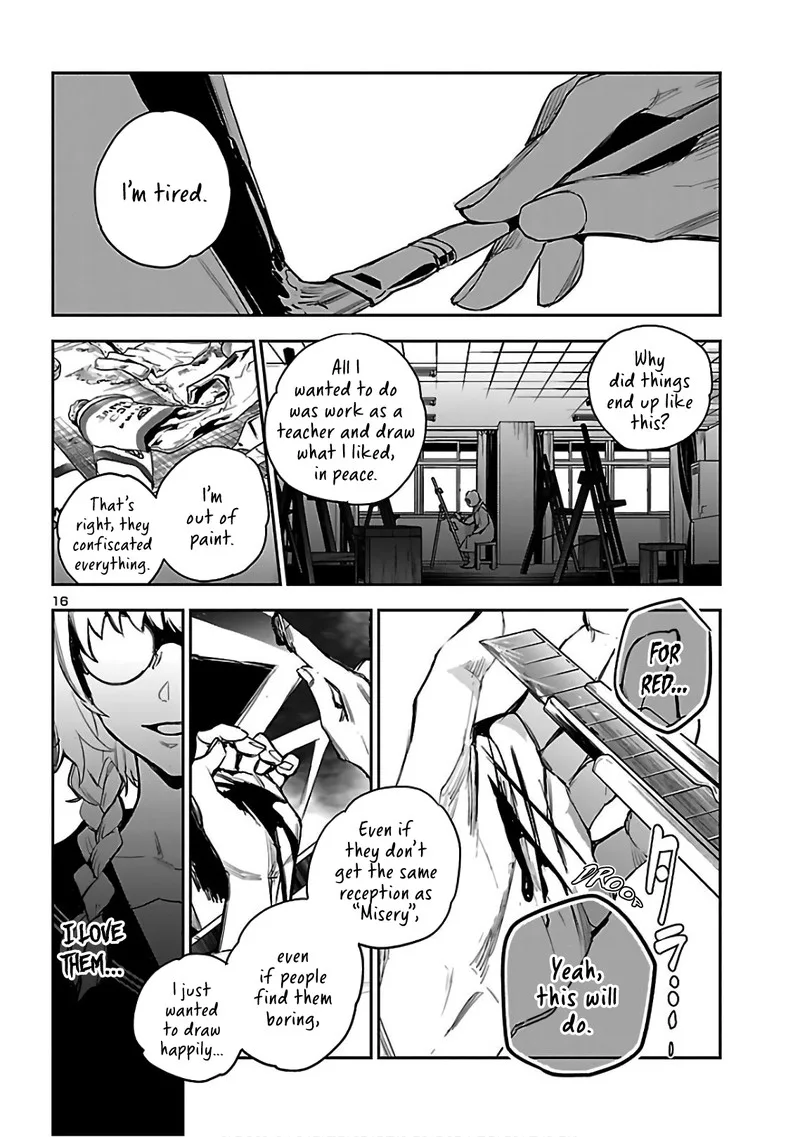 Eko Eko Azaraku: Reborn Chapter 4 page 16