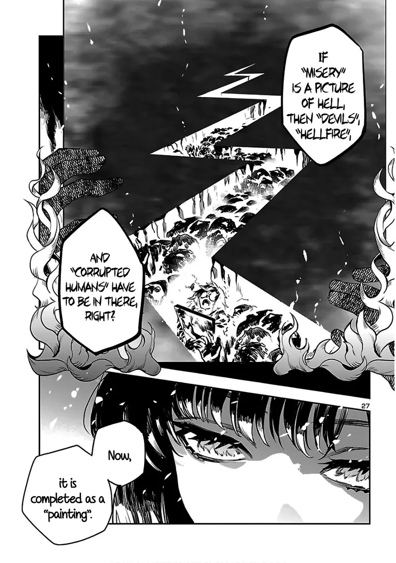 Eko Eko Azaraku: Reborn Chapter 4 page 26