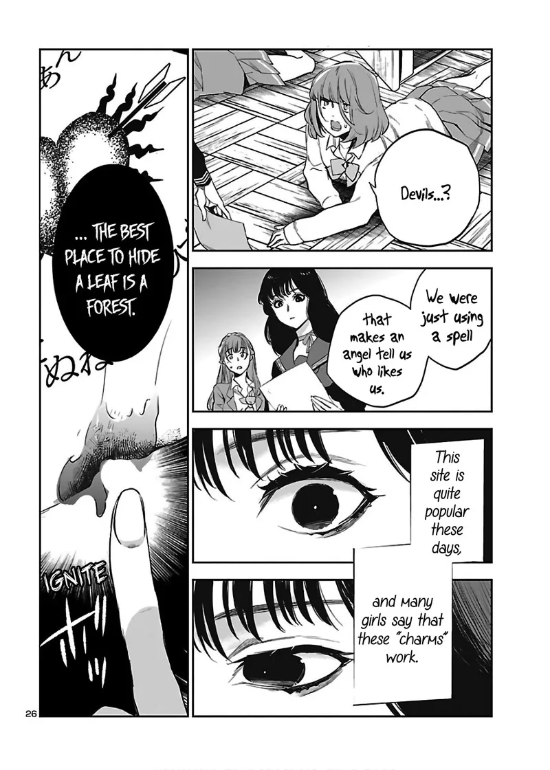 Eko Eko Azaraku: Reborn Chapter 5 page 24