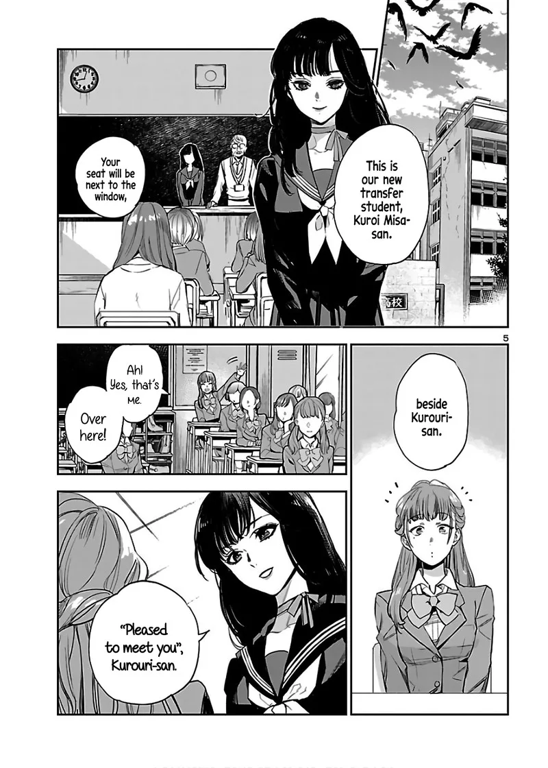 Eko Eko Azaraku: Reborn Chapter 5 page 5