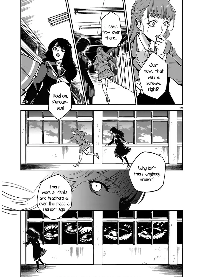 Eko Eko Azaraku: Reborn Chapter 5 page 18