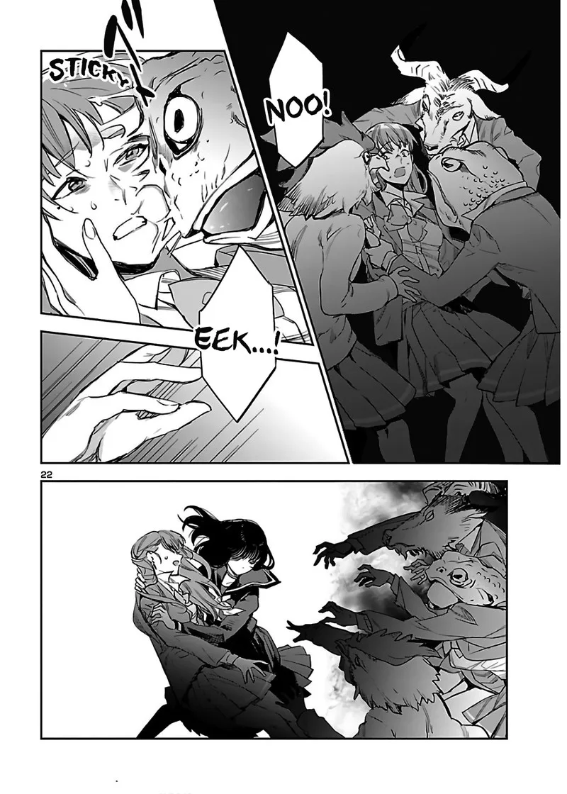 Eko Eko Azaraku: Reborn Chapter 5 page 20