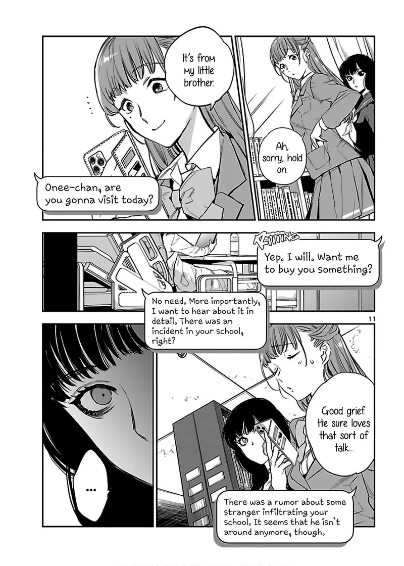 Eko Eko Azaraku: Reborn Chapter 5 page 11