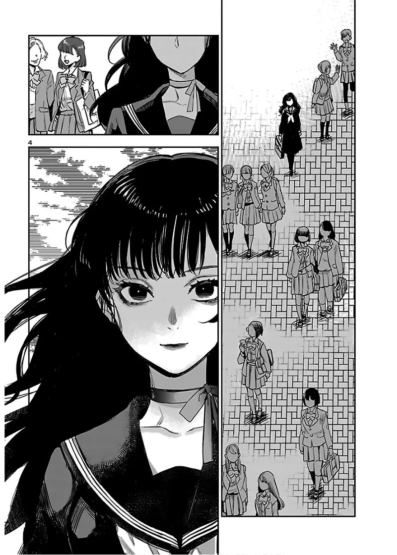 Eko Eko Azaraku: Reborn Chapter 5 page 4