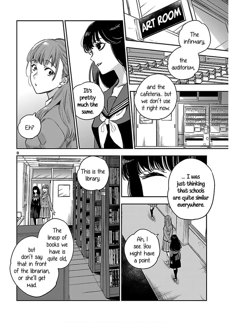 Eko Eko Azaraku: Reborn Chapter 5 page 8