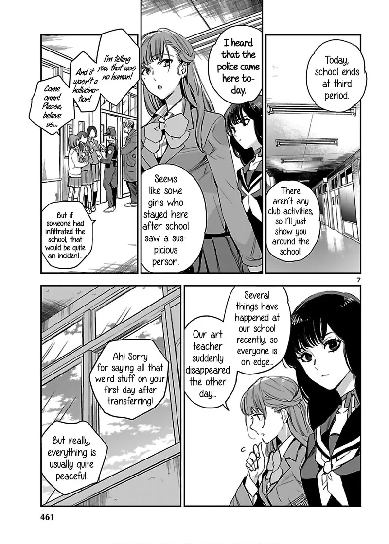 Eko Eko Azaraku: Reborn Chapter 5 page 7