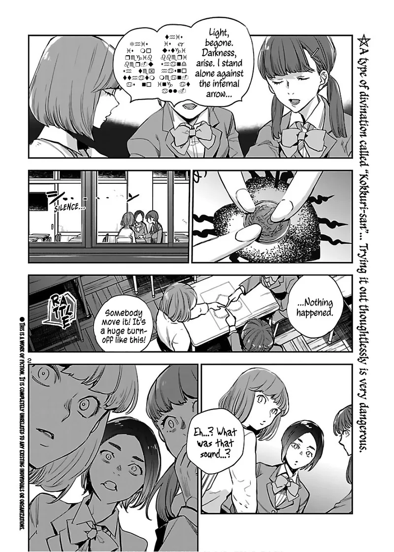 Eko Eko Azaraku: Reborn Chapter 5 page 2