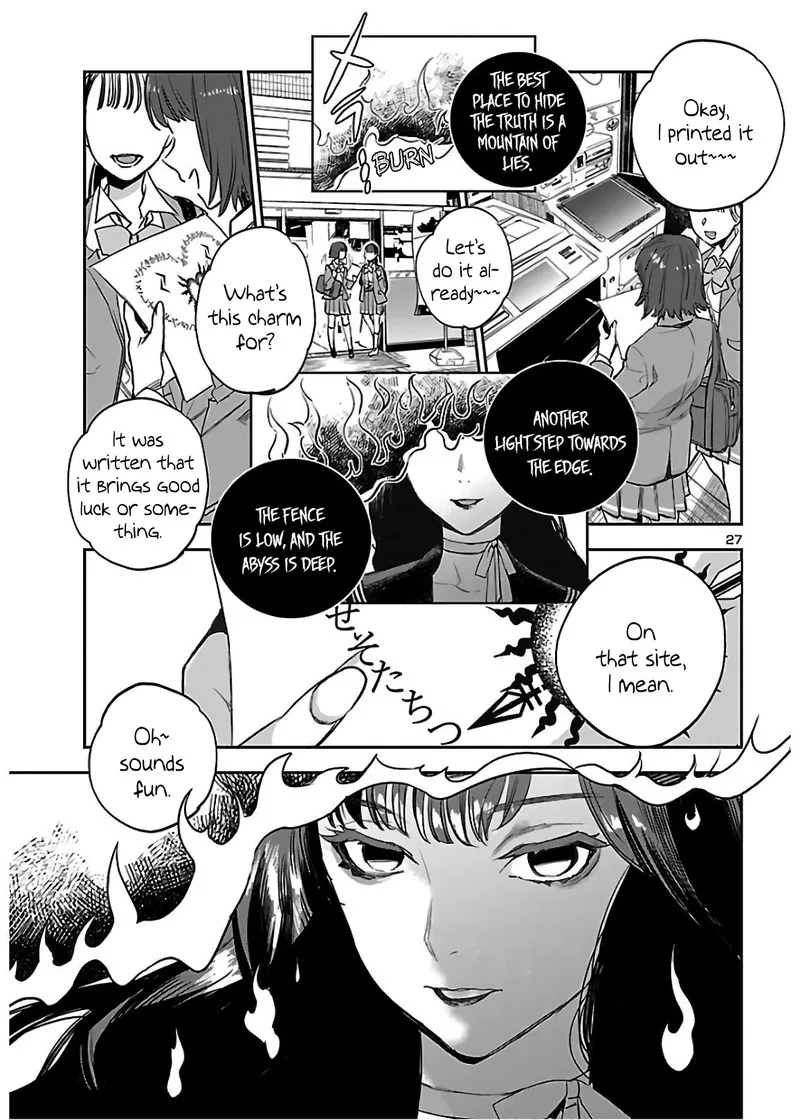 Eko Eko Azaraku: Reborn Chapter 5 page 25