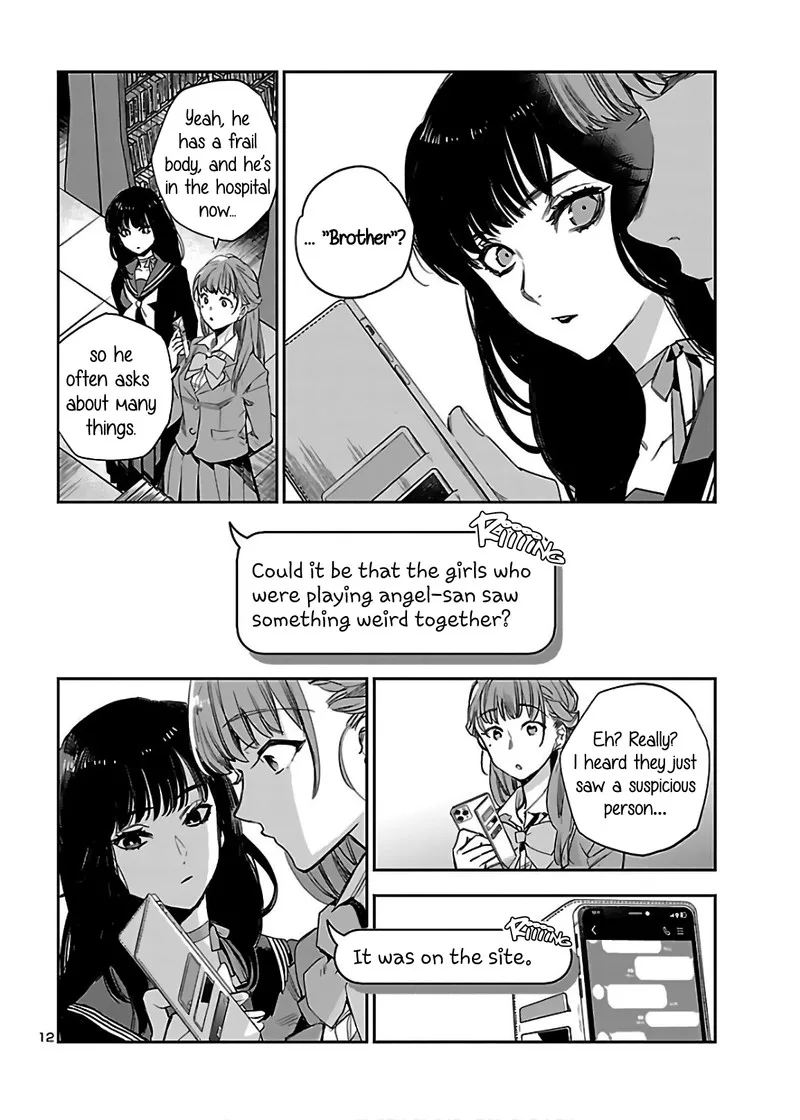 Eko Eko Azaraku: Reborn Chapter 5 page 12