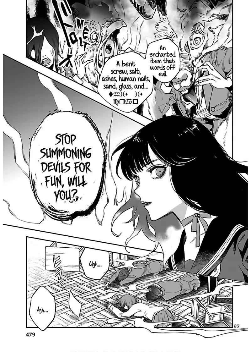 Eko Eko Azaraku: Reborn Chapter 5 page 23