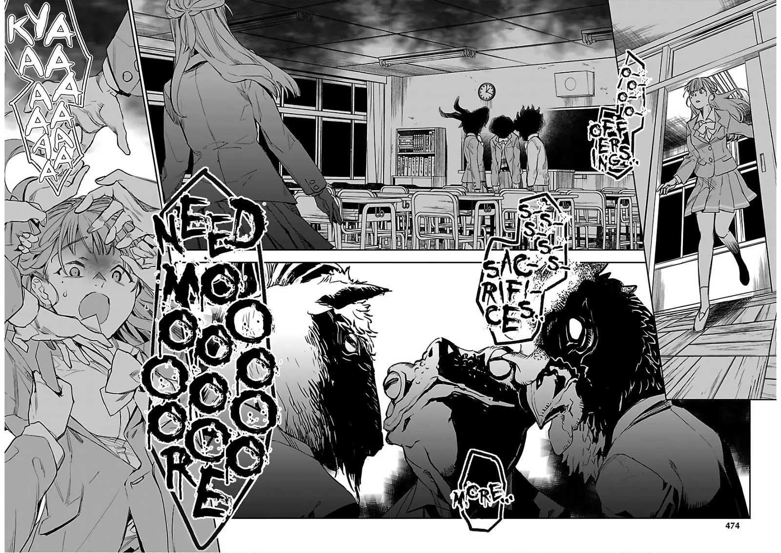 Eko Eko Azaraku: Reborn Chapter 5 page 19