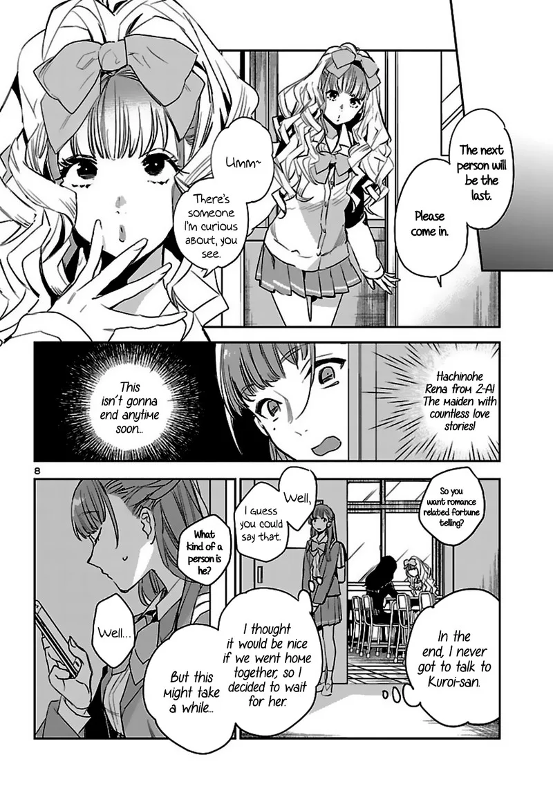 Eko Eko Azaraku: Reborn Chapter 6 page 8