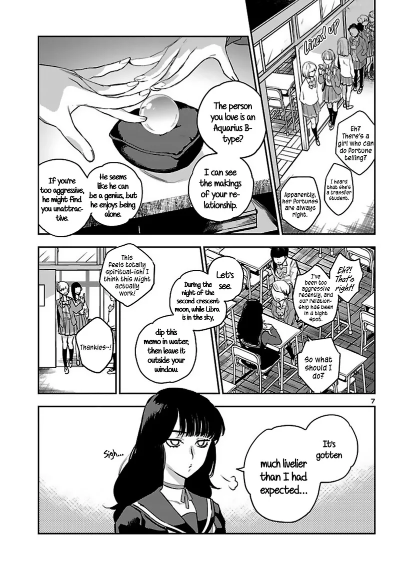 Eko Eko Azaraku: Reborn Chapter 6 page 7
