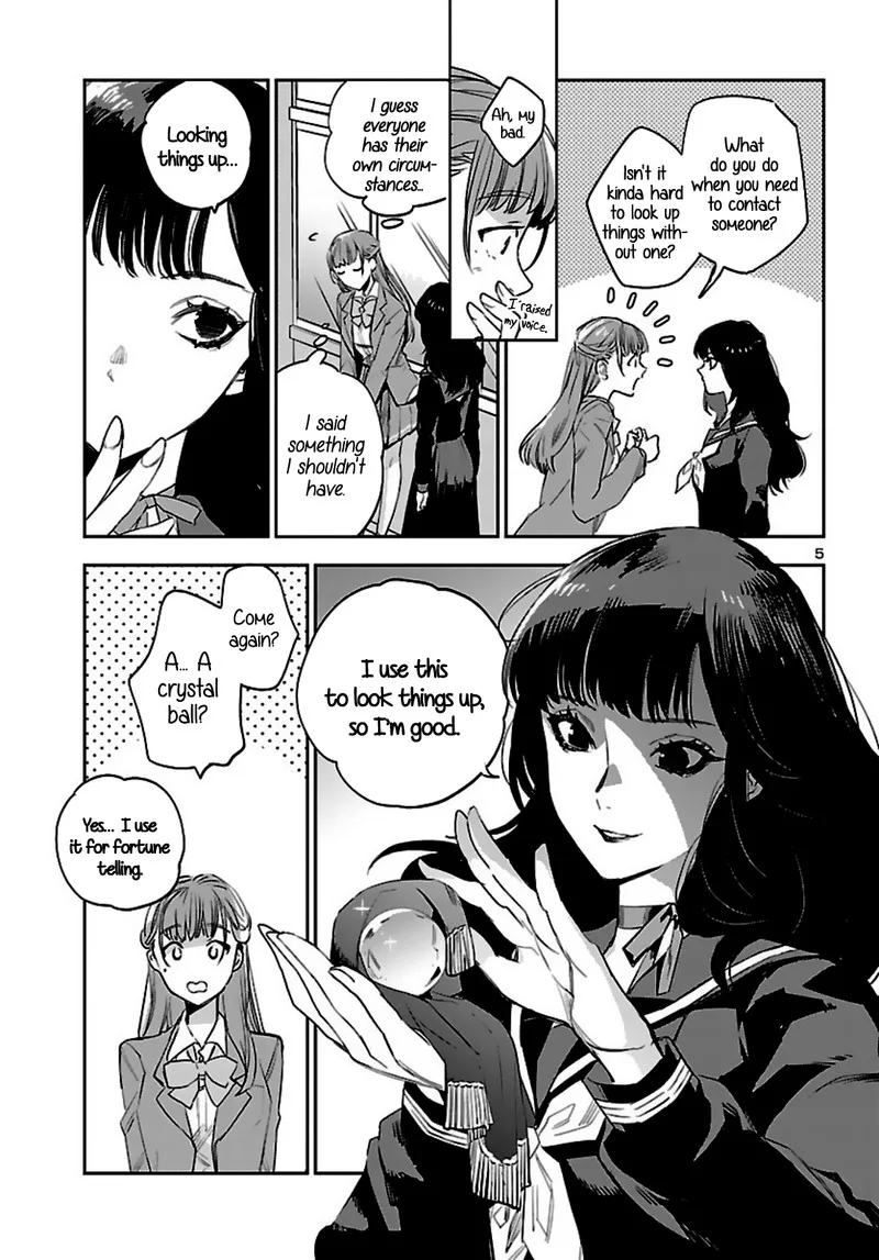 Eko Eko Azaraku: Reborn Chapter 6 page 5