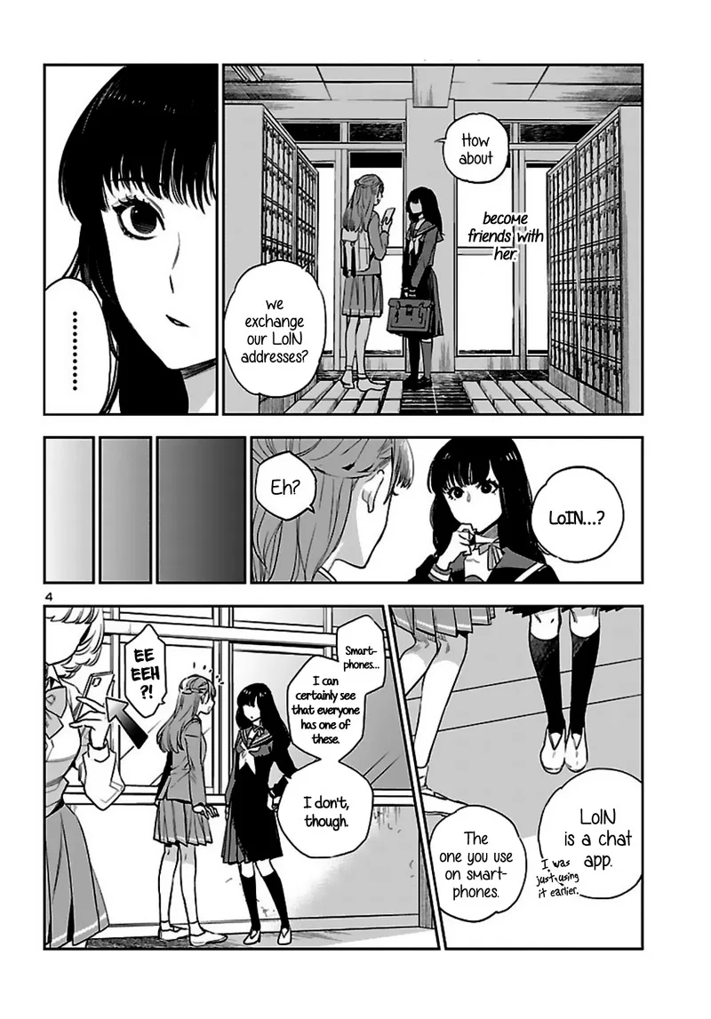 Eko Eko Azaraku: Reborn Chapter 6 page 4