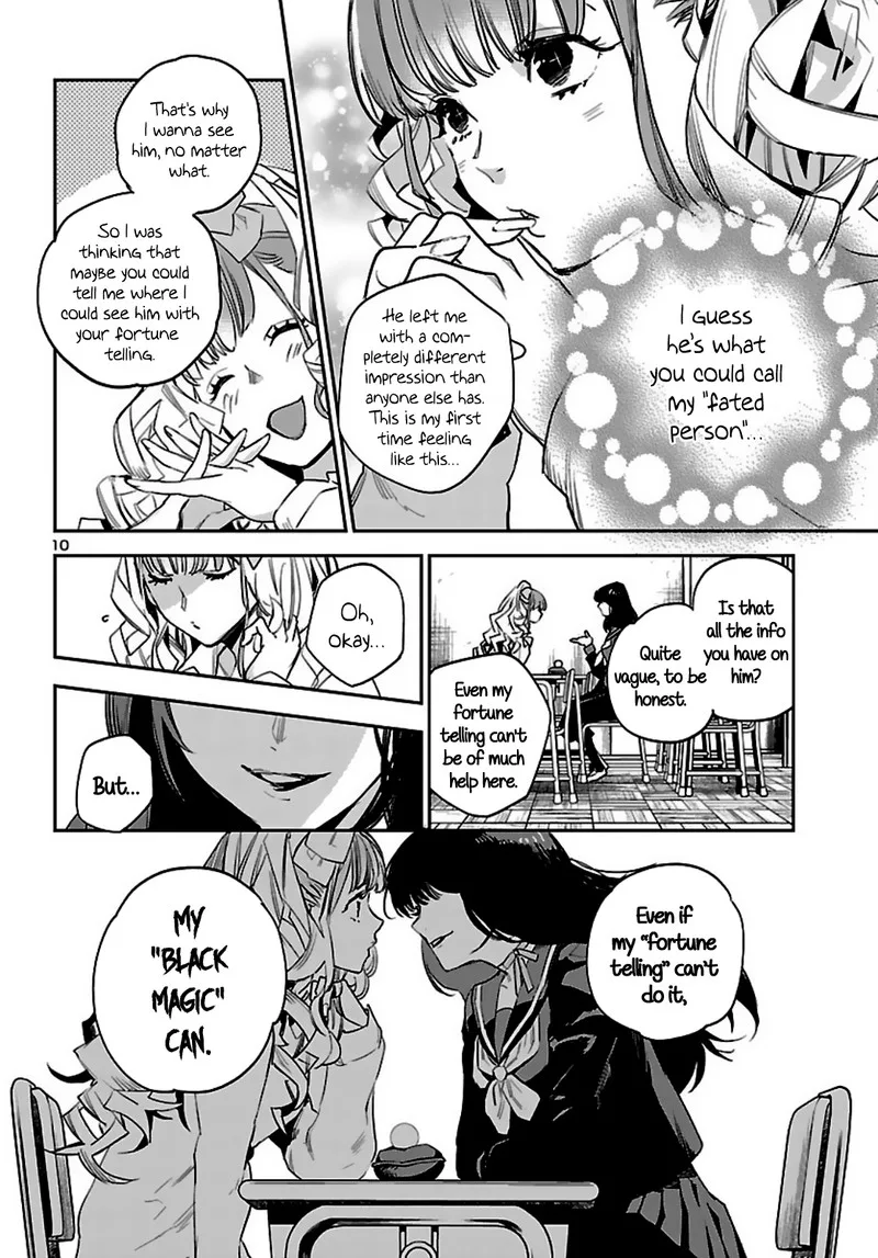 Eko Eko Azaraku: Reborn Chapter 6 page 10