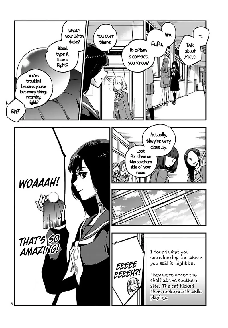 Eko Eko Azaraku: Reborn Chapter 6 page 6