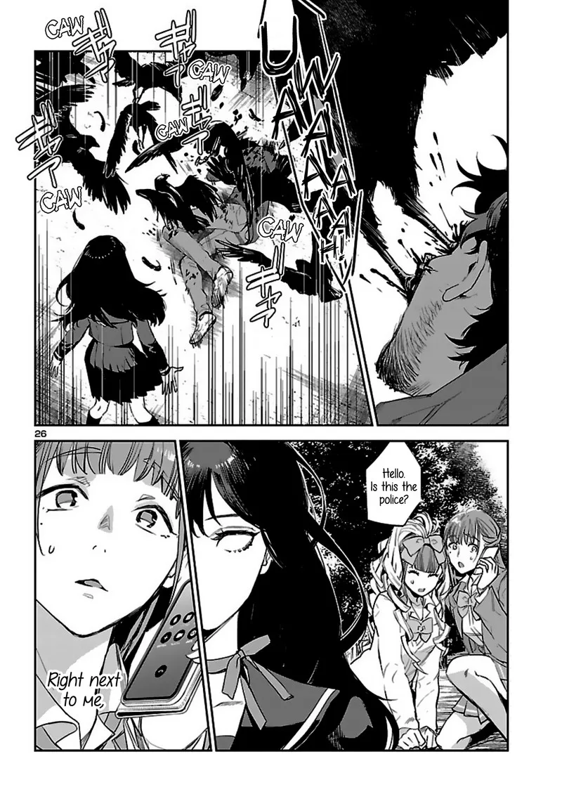 Eko Eko Azaraku: Reborn Chapter 6 page 25