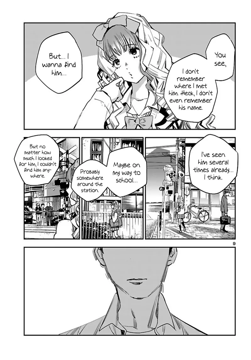 Eko Eko Azaraku: Reborn Chapter 6 page 9