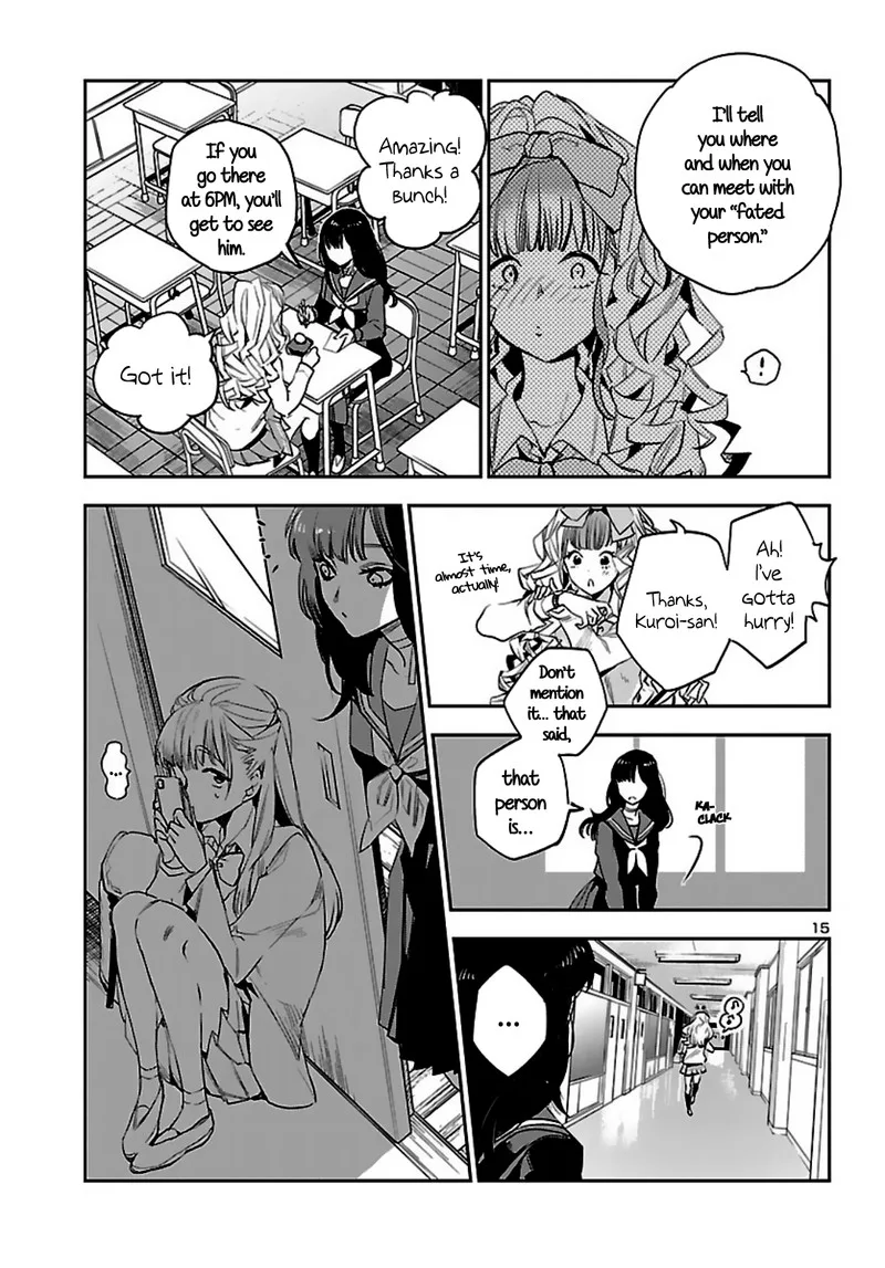 Eko Eko Azaraku: Reborn Chapter 6 page 14