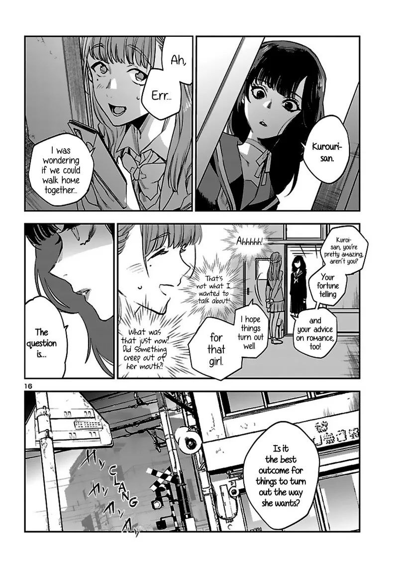 Eko Eko Azaraku: Reborn Chapter 6 page 15