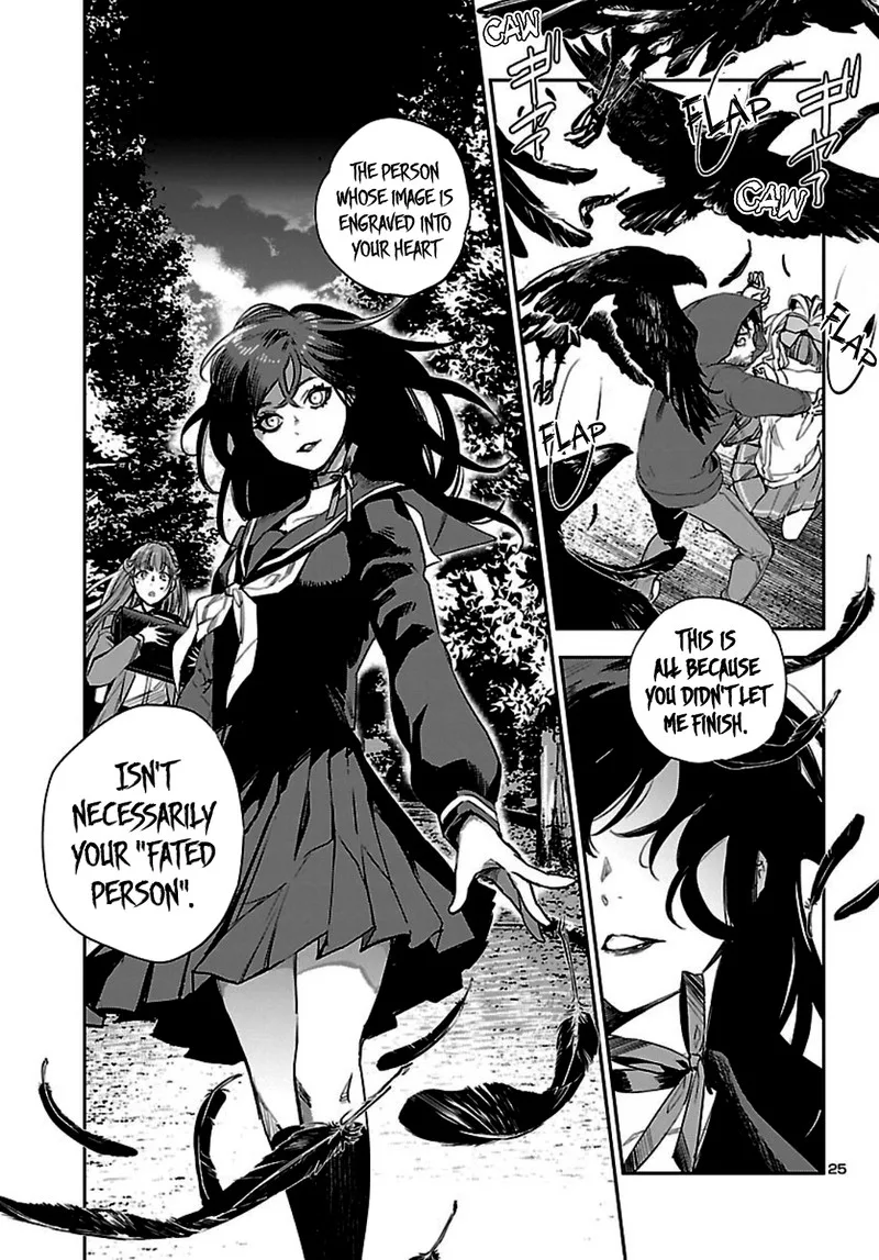 Eko Eko Azaraku: Reborn Chapter 6 page 24