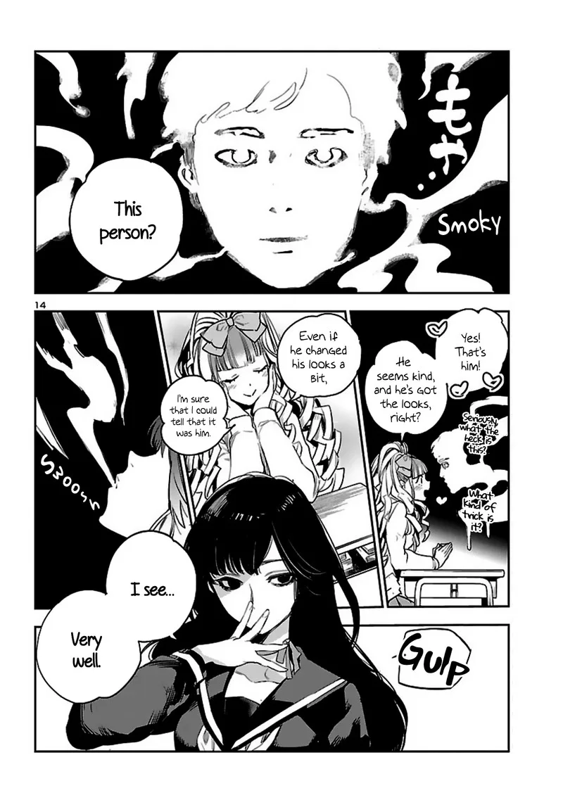 Eko Eko Azaraku: Reborn Chapter 6 page 13