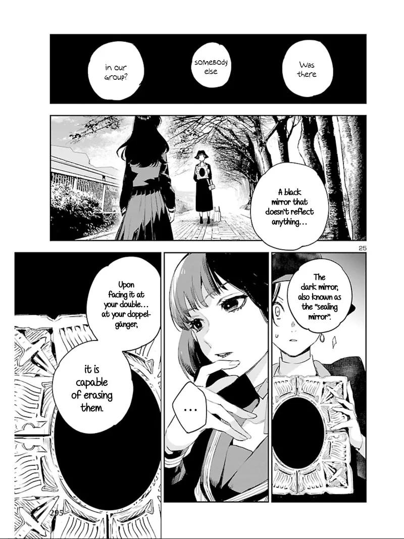 Eko Eko Azaraku: Reborn Chapter 8 page 24
