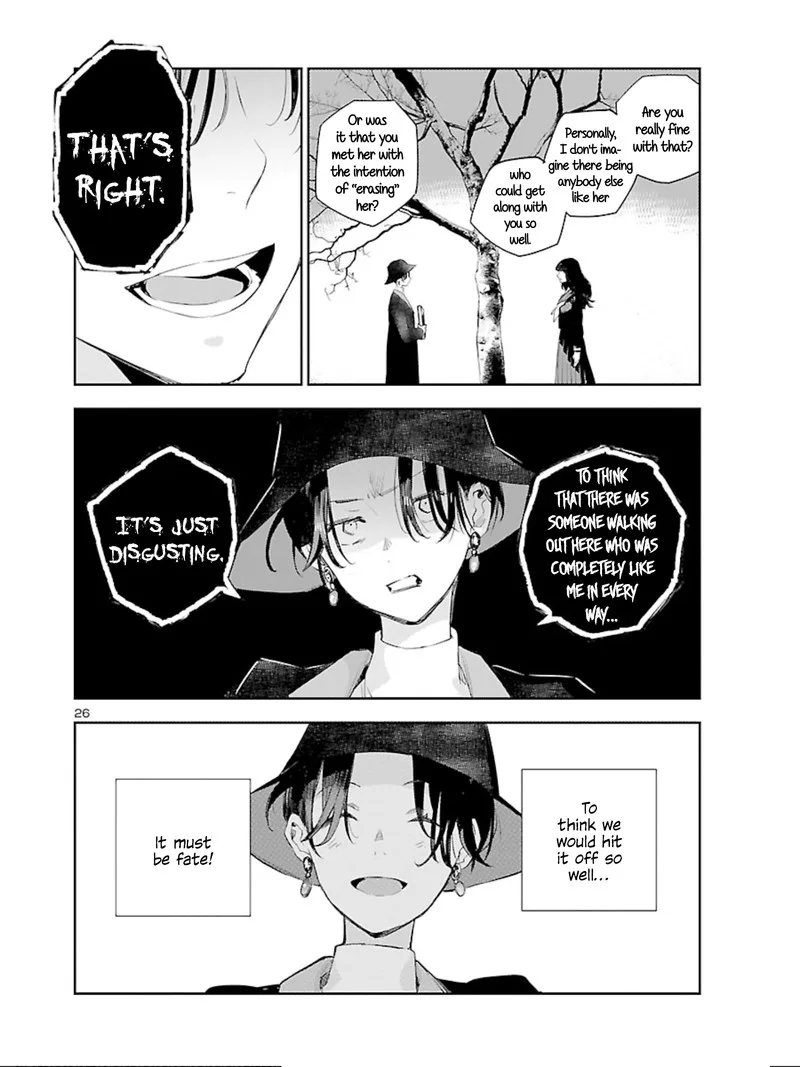 Eko Eko Azaraku: Reborn Chapter 8 page 25
