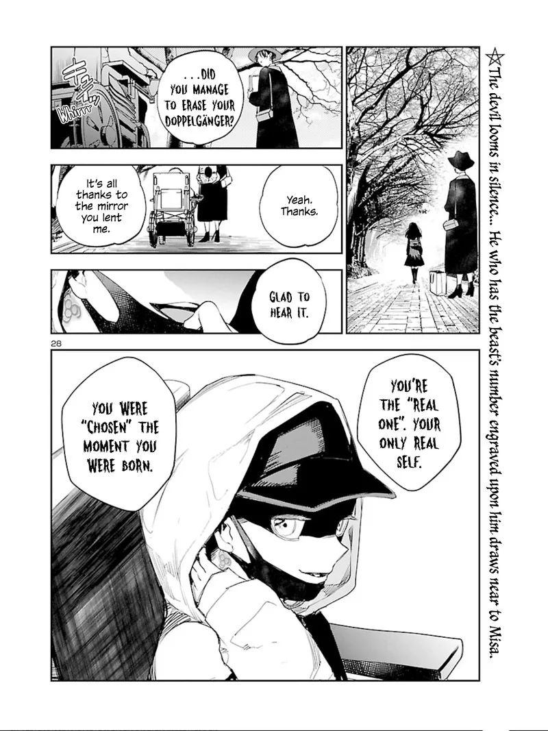Eko Eko Azaraku: Reborn Chapter 8 page 27